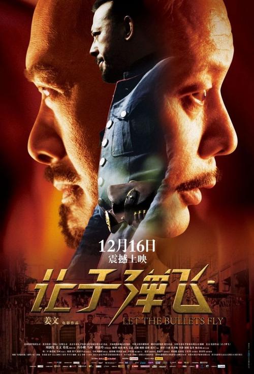 纽卡斯尔大学毕业证电子图